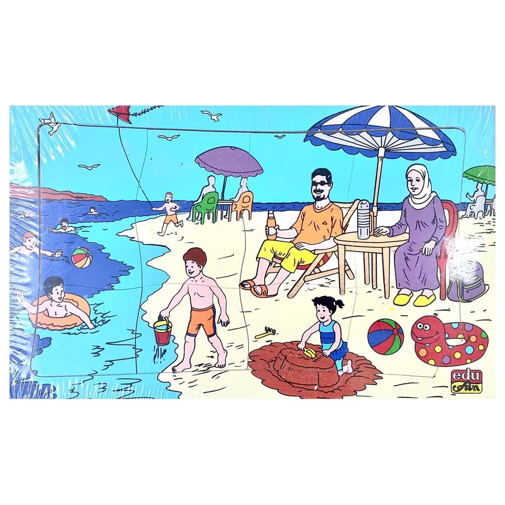 Edu Fun - The Arabian Puzzle - Arabian Family On The Beach