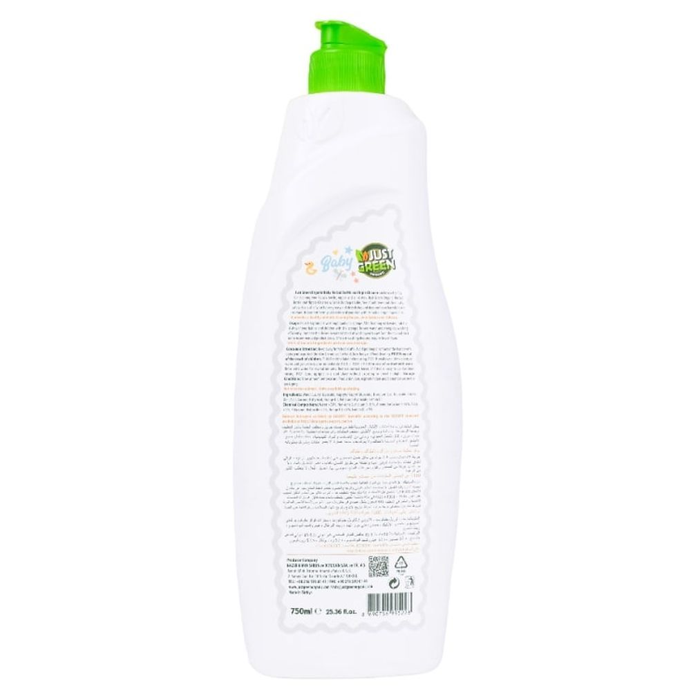 Just Green Organic - Baby Bottle and Nipple Cleanser - 750ml