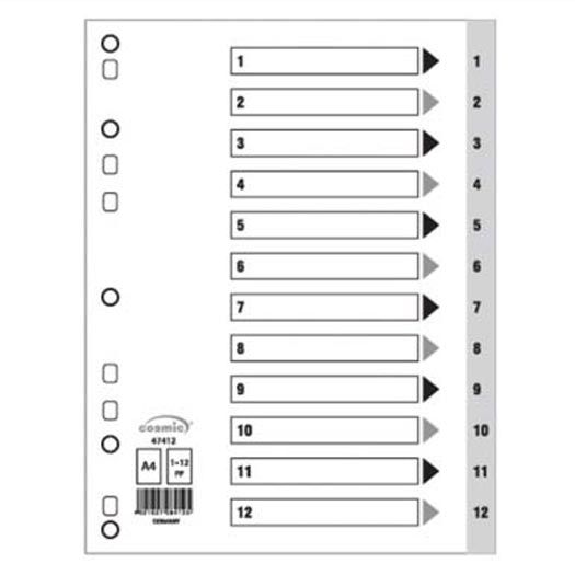 فهرس علمي A4 1-12 من ماركة كوزميك - رمادي
