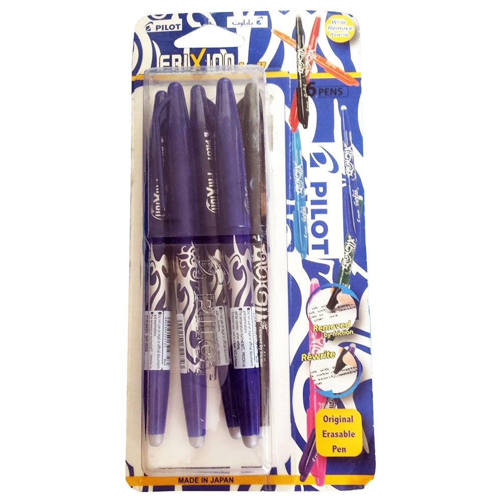 Pilot - Frixion Roller Erasable 0.7 Pens 6pc Blue and Black