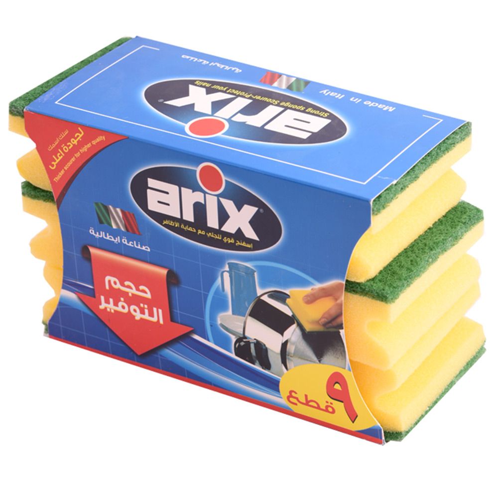 Arix - Grip Sponge 9pcs