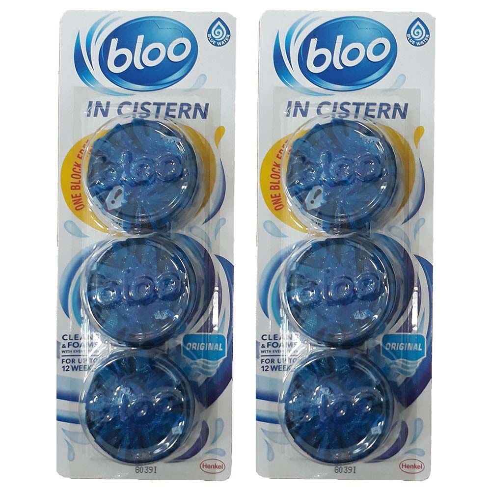 Bloo - Blocks In Cistren - Pack of 2