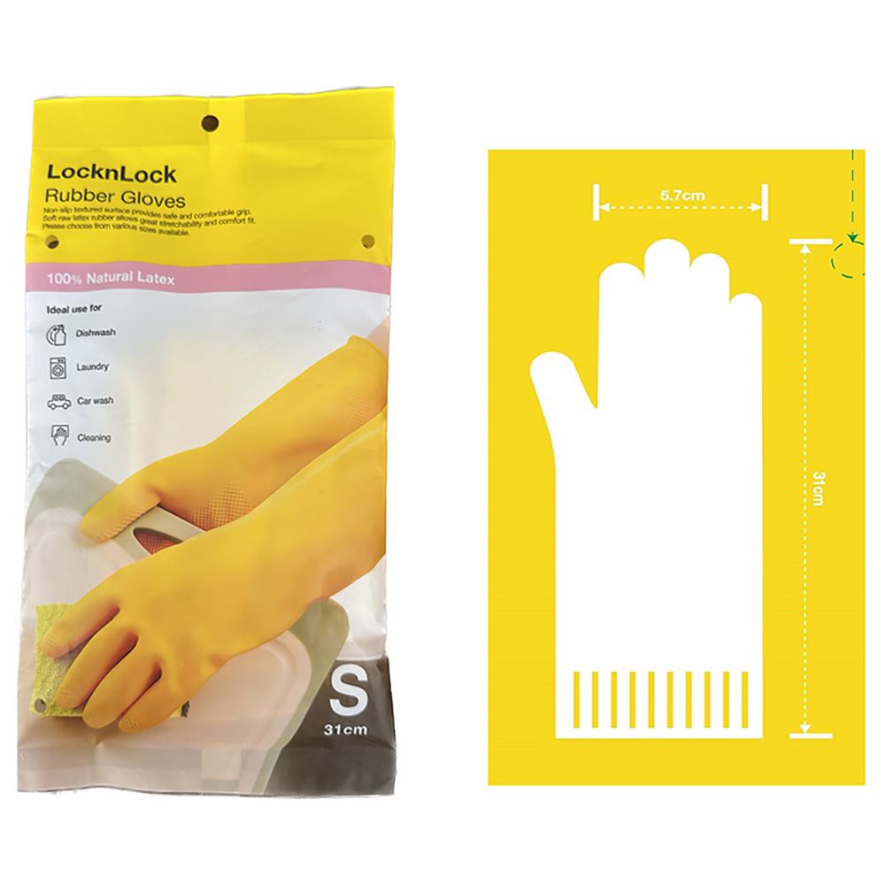 Lock&Lock - Rubber Gloves 31cm - Small - Yellow