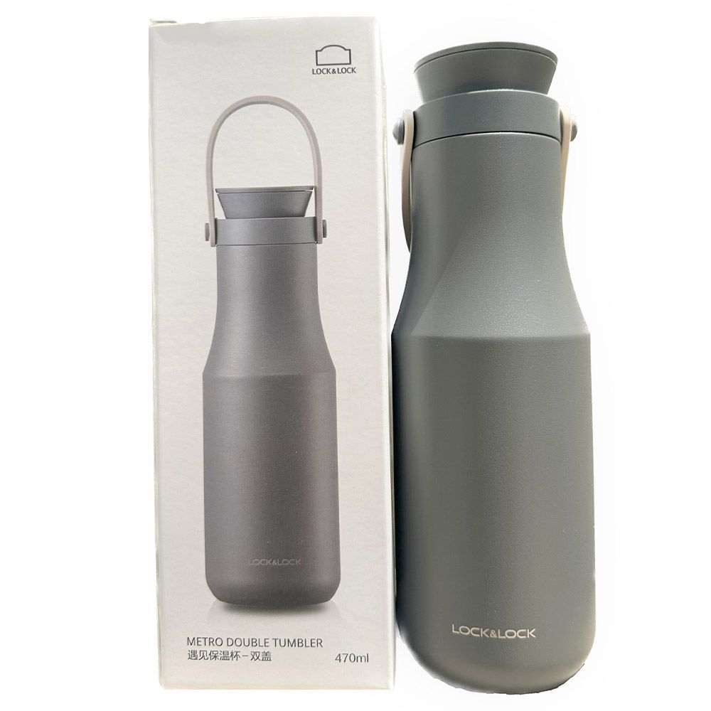 Lock&Lock - Stainless Steel Metro Double Tumbler - Grey - 470ml