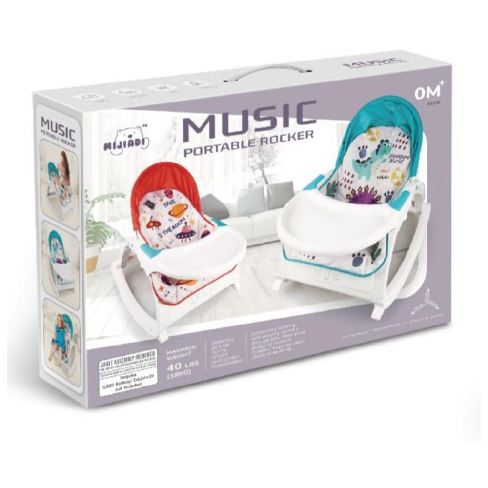 Factory Price - Amal Infant To Toddler Music Portable Rocker - Red