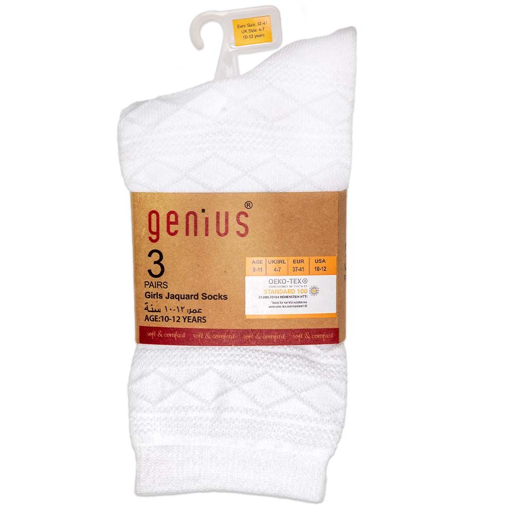 Genius - Girls Jacquard Solid Socks - Pack of 3 - White