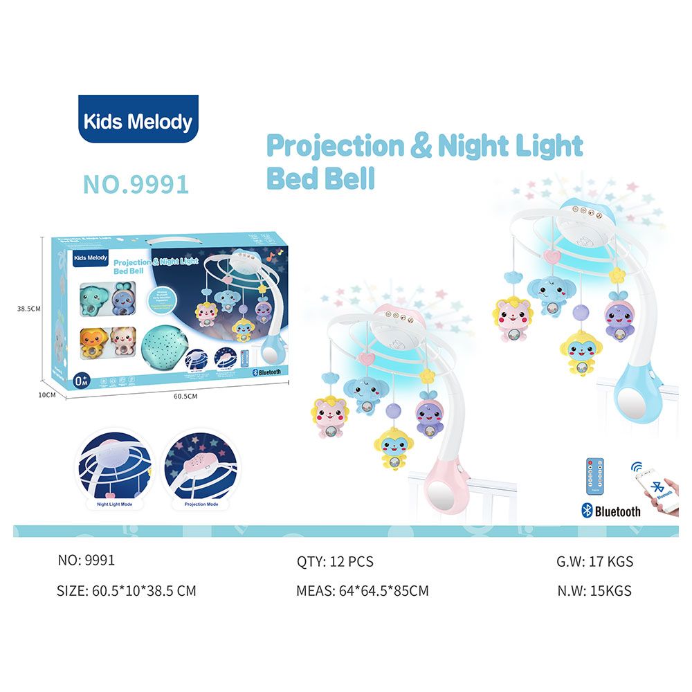 Little Learners - Musical Projector With Night Light & Bed Bell (Exclusive)