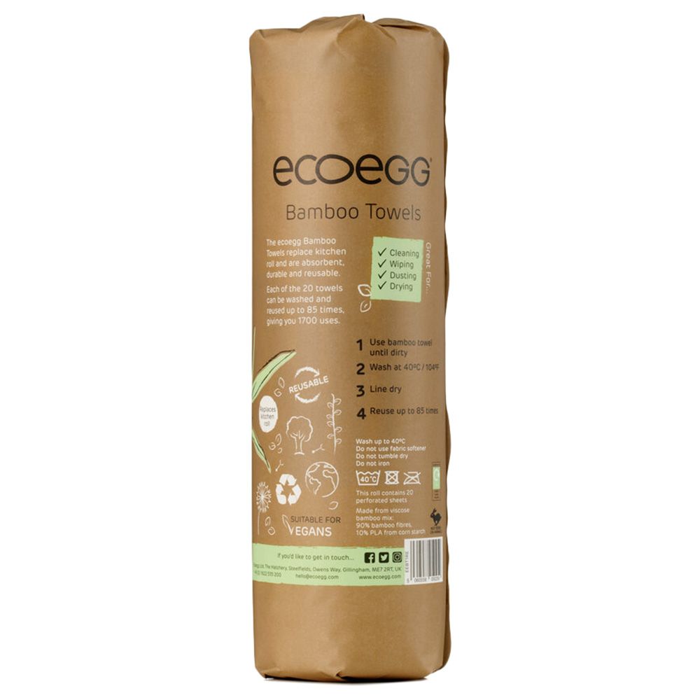 Ecoegg - Bamboo Towels