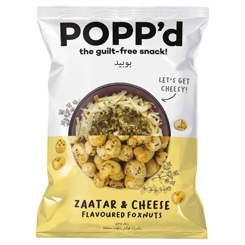 Popp'd - Zaatar and Cheese Fox Nuts x 16 Packets