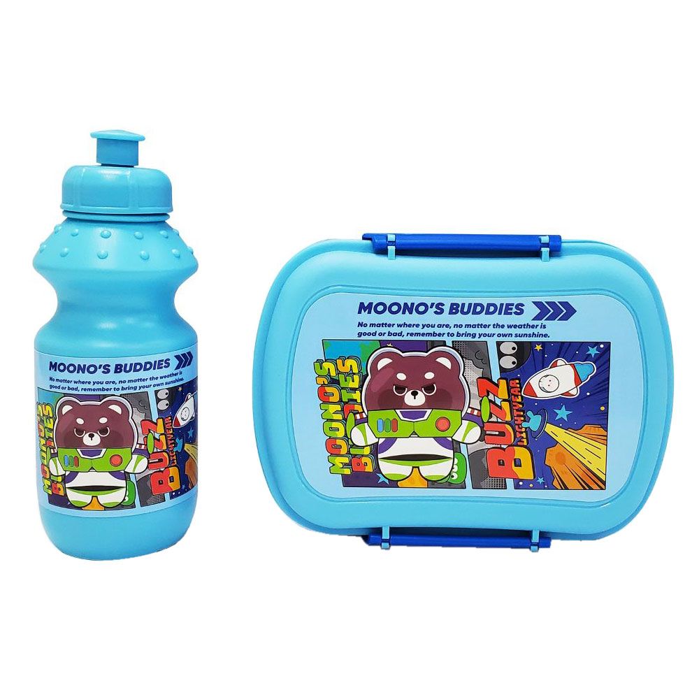 Eazy Kids - 2 Compartment Lunch Box & Water Bottle 350ml - Buddies Blue