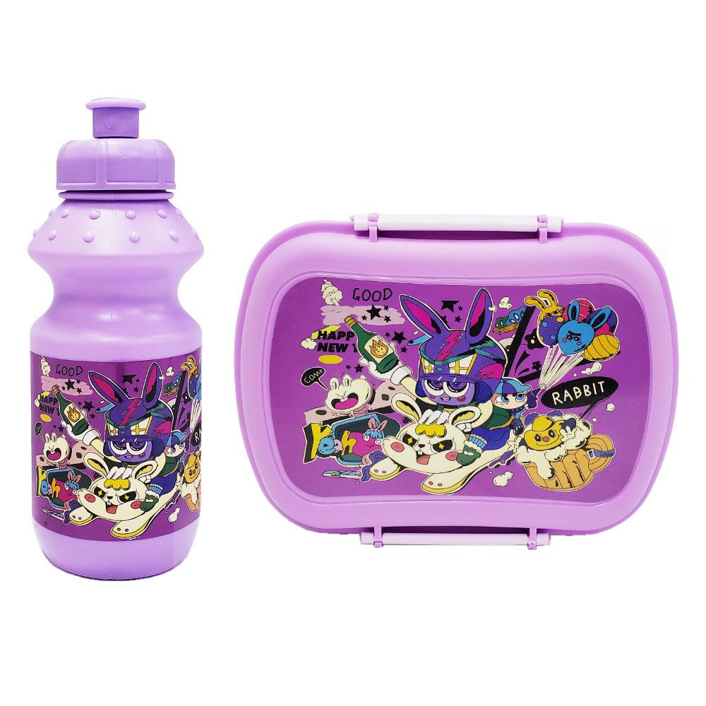 Eazy Kids - 2 Compartment Lunch Box & Water Bottle 350ml - Rabbit Purple