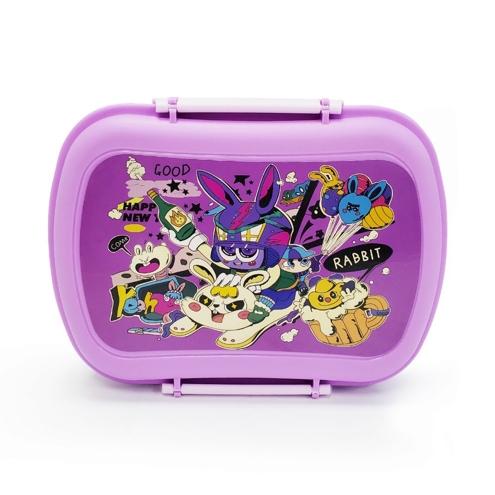 Eazy Kids - 2 Compartment Lunch Box & Water Bottle 350ml - Rabbit Purple