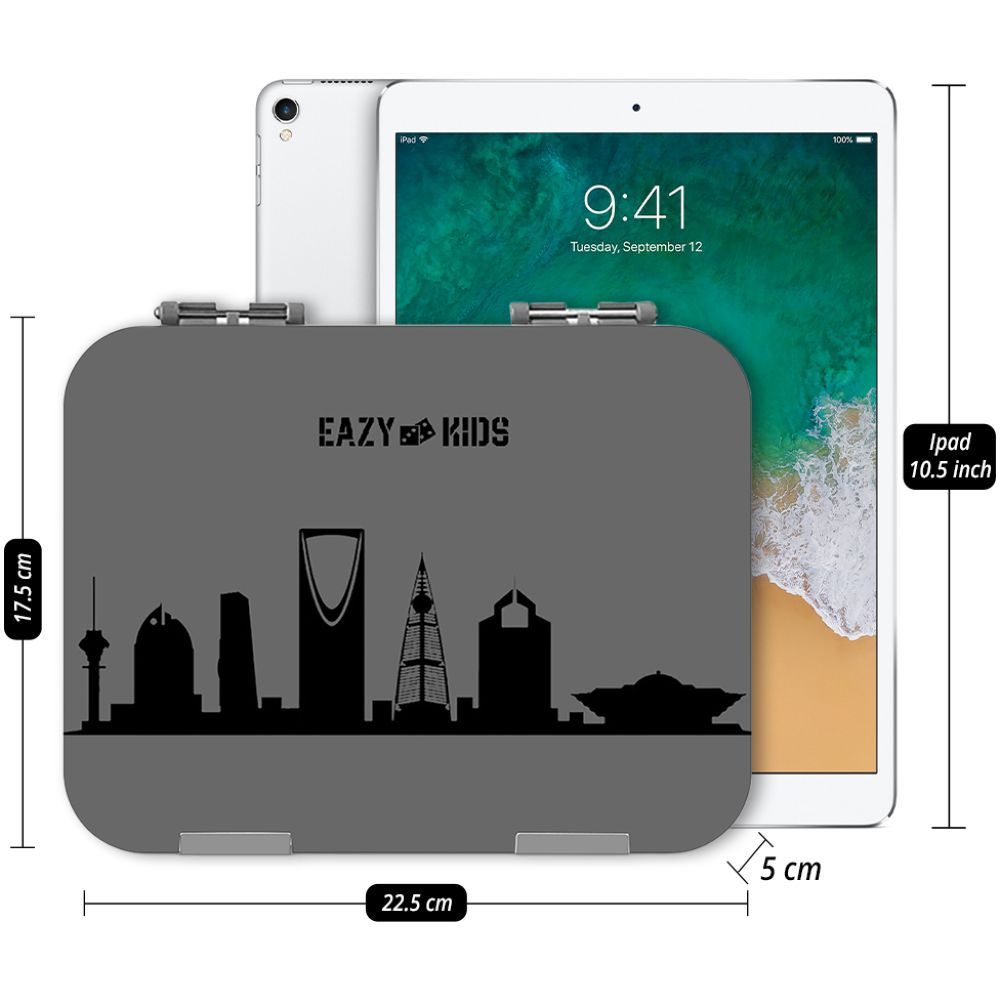 إيزي كيدز - صندوق غداء بينتو قابل للتحويل 4 أقسام + قطّاعات سندويشات - سماء السعودية - رمادي
