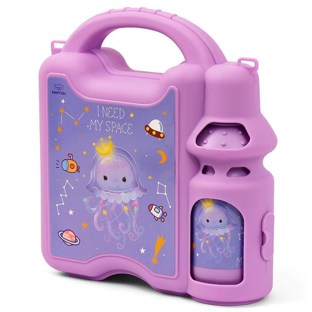 Eazy Kids - Space Lunch Box w/ Bottle - Purple