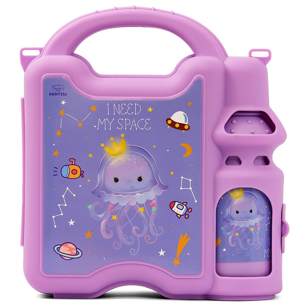 Eazy Kids - Space Lunch Box w/ Bottle - Purple