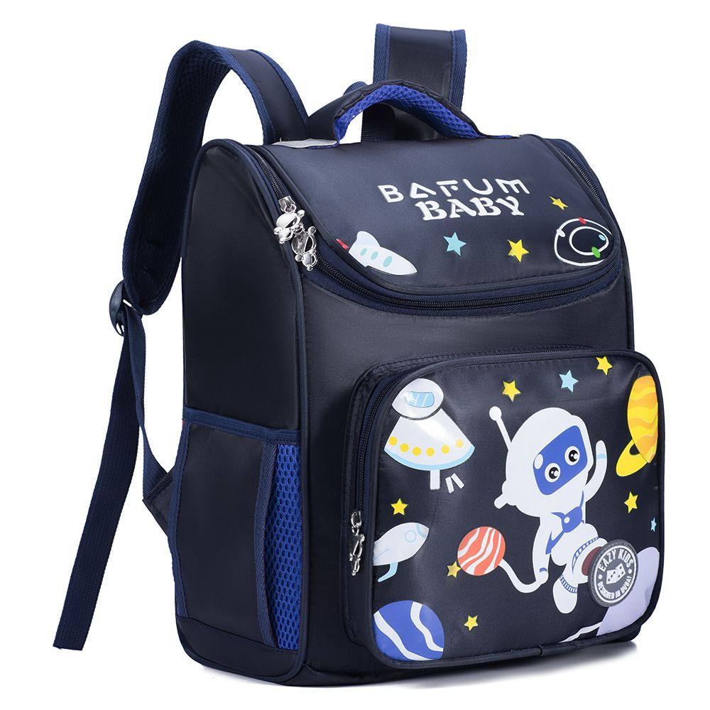 Eazy Kids Astronaut School Bag Blue - 15.4 Inch