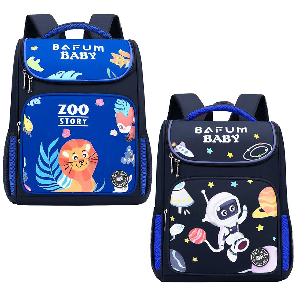 Eazy Kids - Leo School Bag Blue - 15.4 Inch