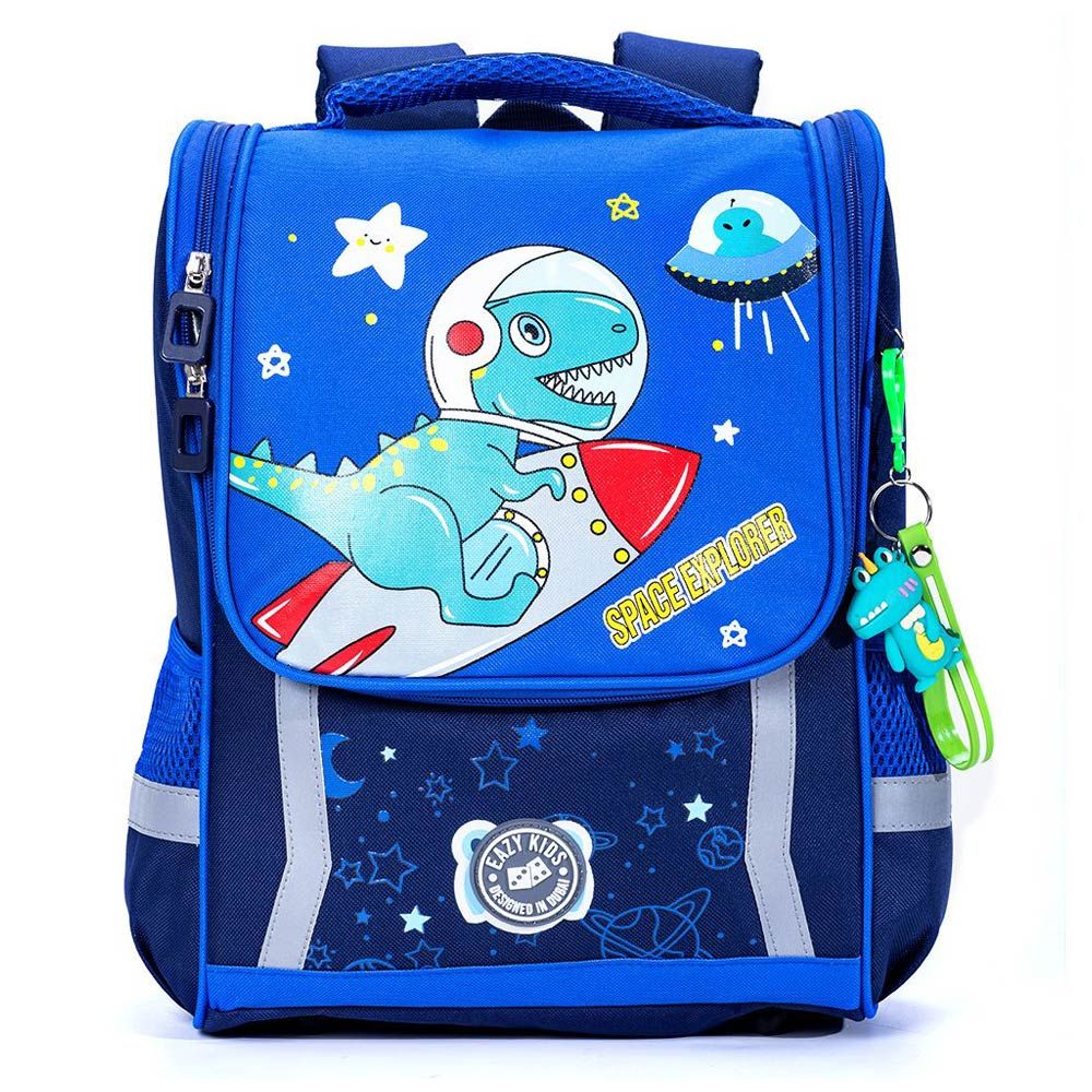 Eazy Kids - School Bag Dino In Space - Blue - 14.6 Inch