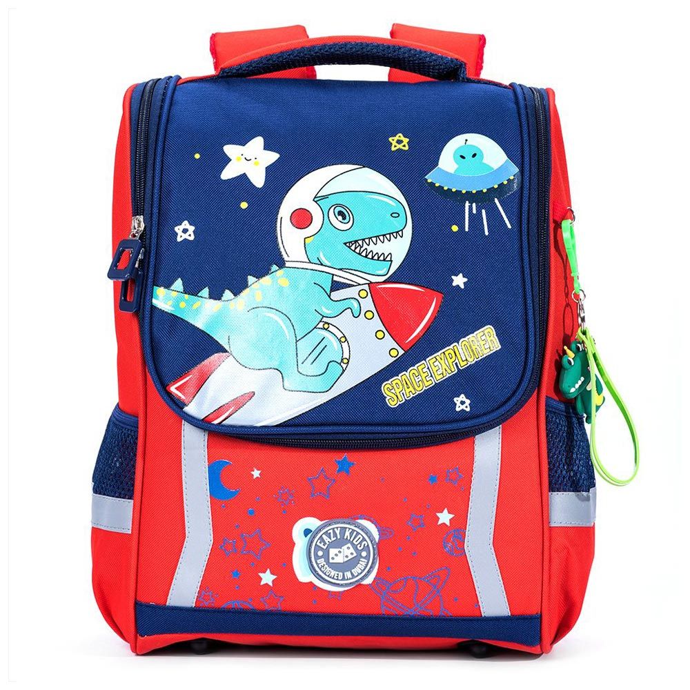 Eazy Kids School Bag Dino In Space Red - 14.6 Inch