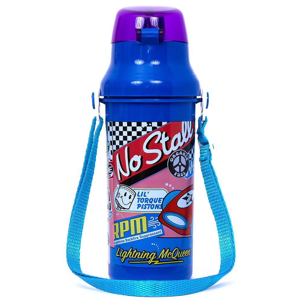 Eazy Kids - Water Bottle 600ml - Blue