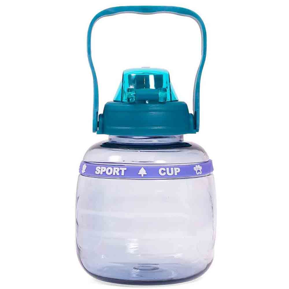 Eazy Kids - Water Bottle W/ Handle 800ml - Blue