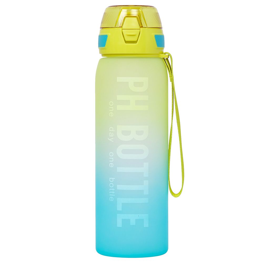 Eazy Kids - Water Bottle w/ Strap 1000ml - Yellow