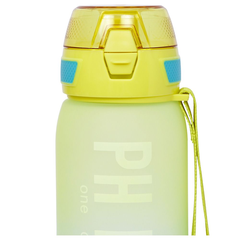 Eazy Kids - Water Bottle w/ Strap 1000ml - Yellow