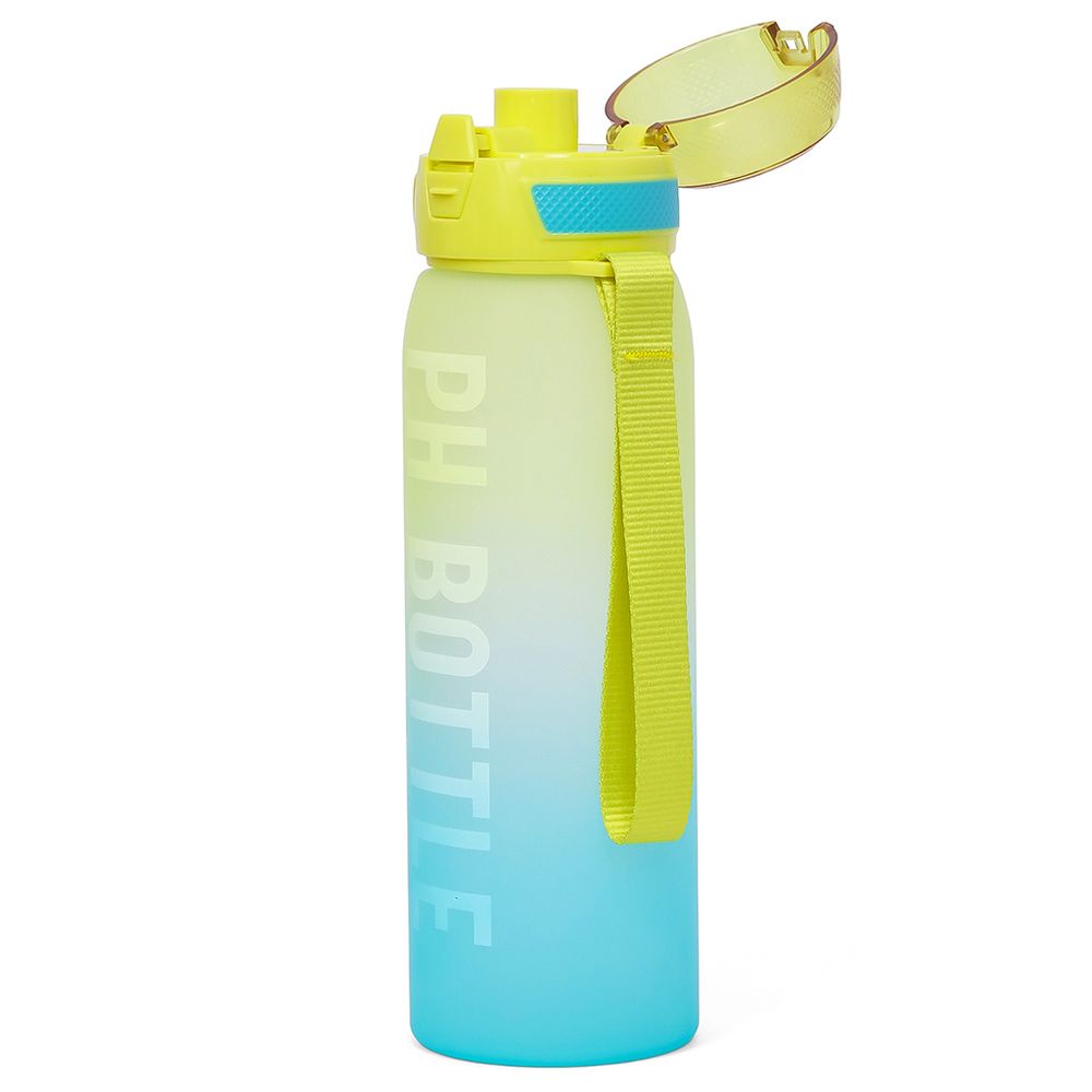 Eazy Kids - Water Bottle w/ Strap 1000ml - Yellow