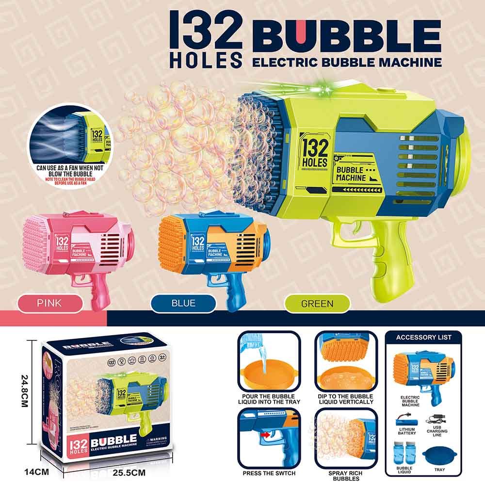 Little Story - 132 Holes Bubble Machine Gun w/ Light - Orange