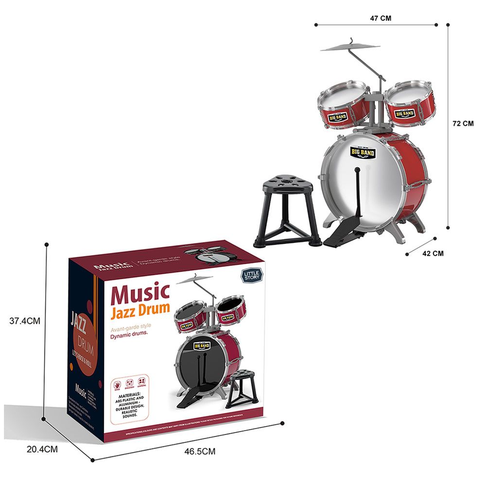 ليتل ستوري - الطبل الموسيقي للأطفال + كرسي - أحمر