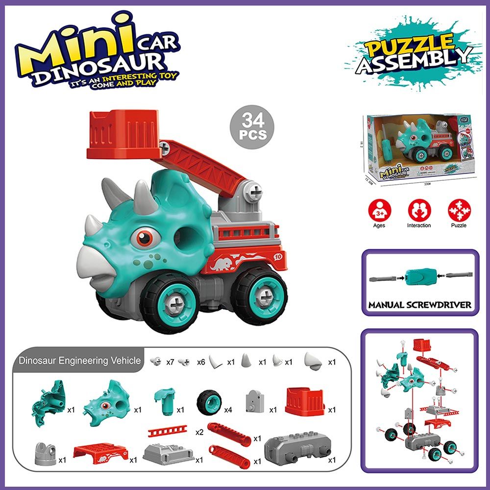 Little Story - Mini Dinosaur Truck - Green 