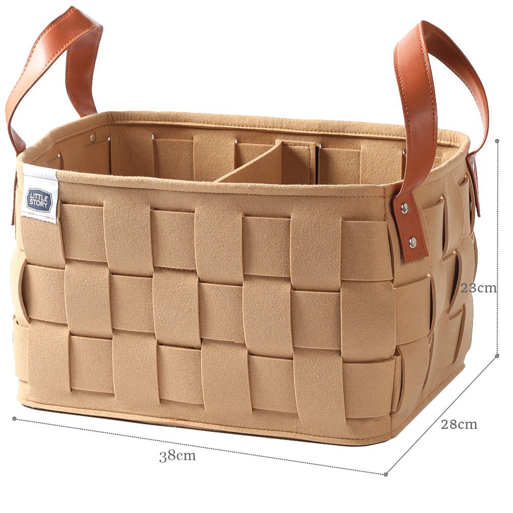 Little Story - Multi-Purpose/Laundry Caddy Basket Felt - Khaki