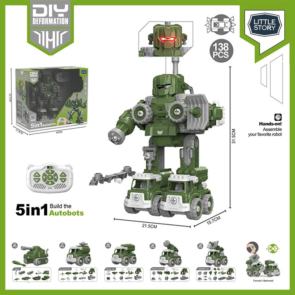 ليتل ستوري - لعبة روبوت عسكري متحول لمركبة 5 في 1 للتحكم عن بعد - أخضر