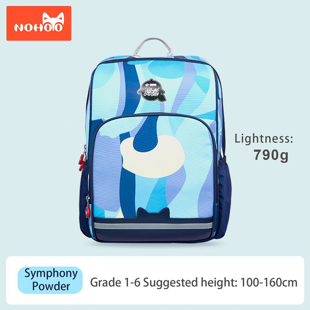 Nohoo - School Bag - 15.8-Inch - Symphony Blue