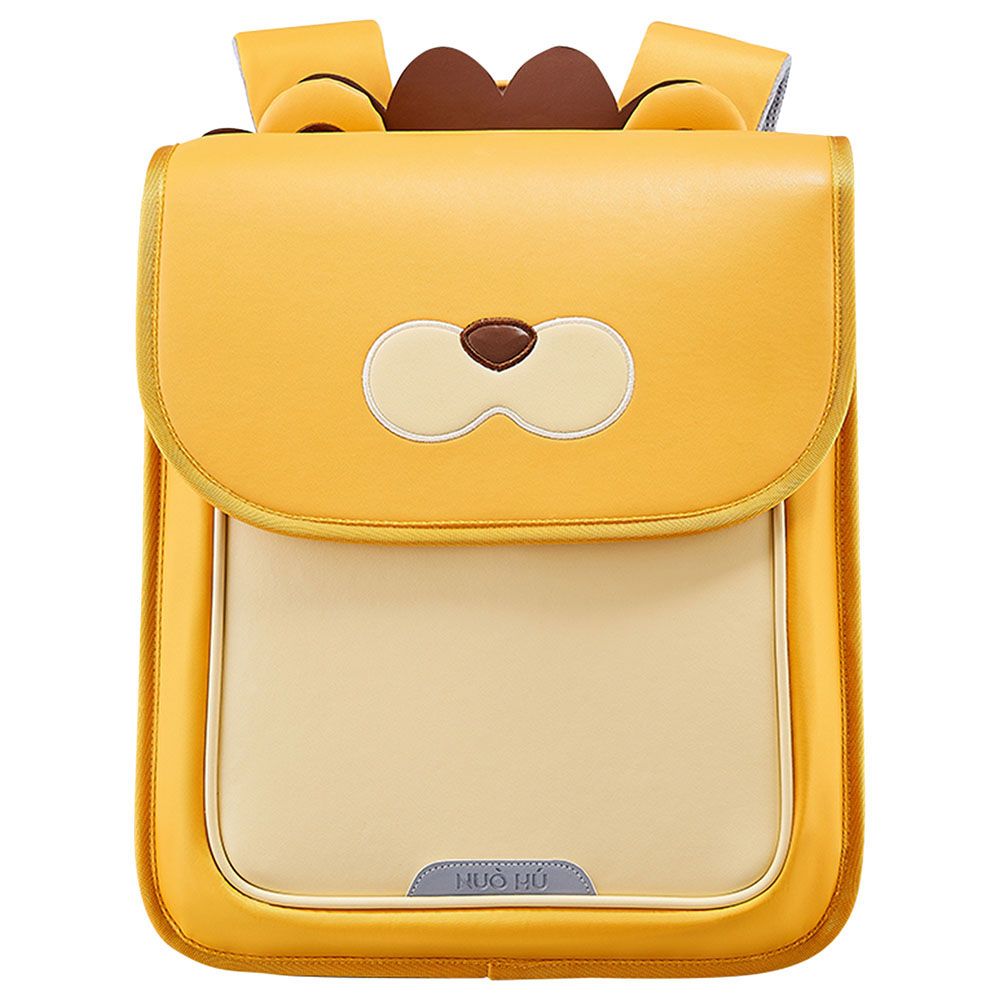 Nohoo - Spine Protection School Backpack - 13.8-Inch - Lion Yellow