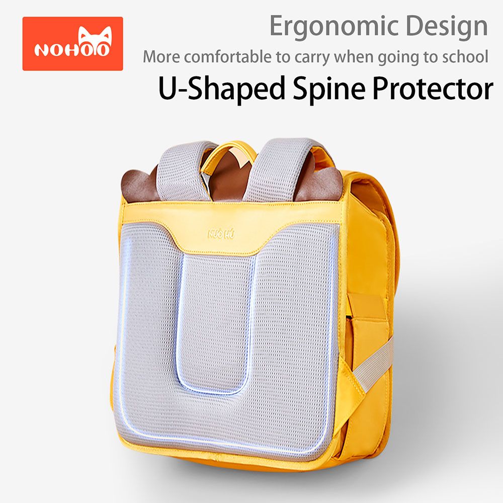 Nohoo - Spine Protection School Backpack - 13.8-Inch - Lion Yellow