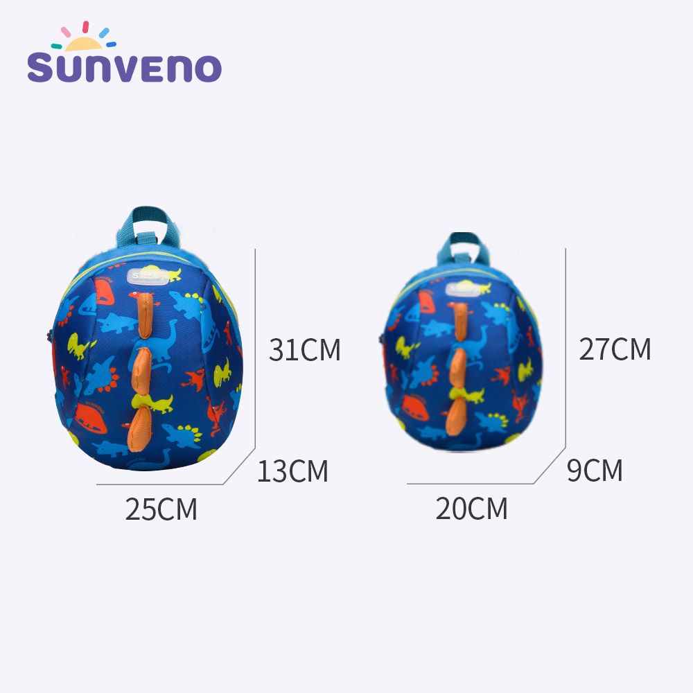 Sunveno - Kids Backpack Dinosaur Large - Blue - 12.2 Inch