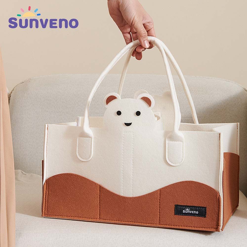 Sunveno - Diaper Caddy Organizer - Ivory