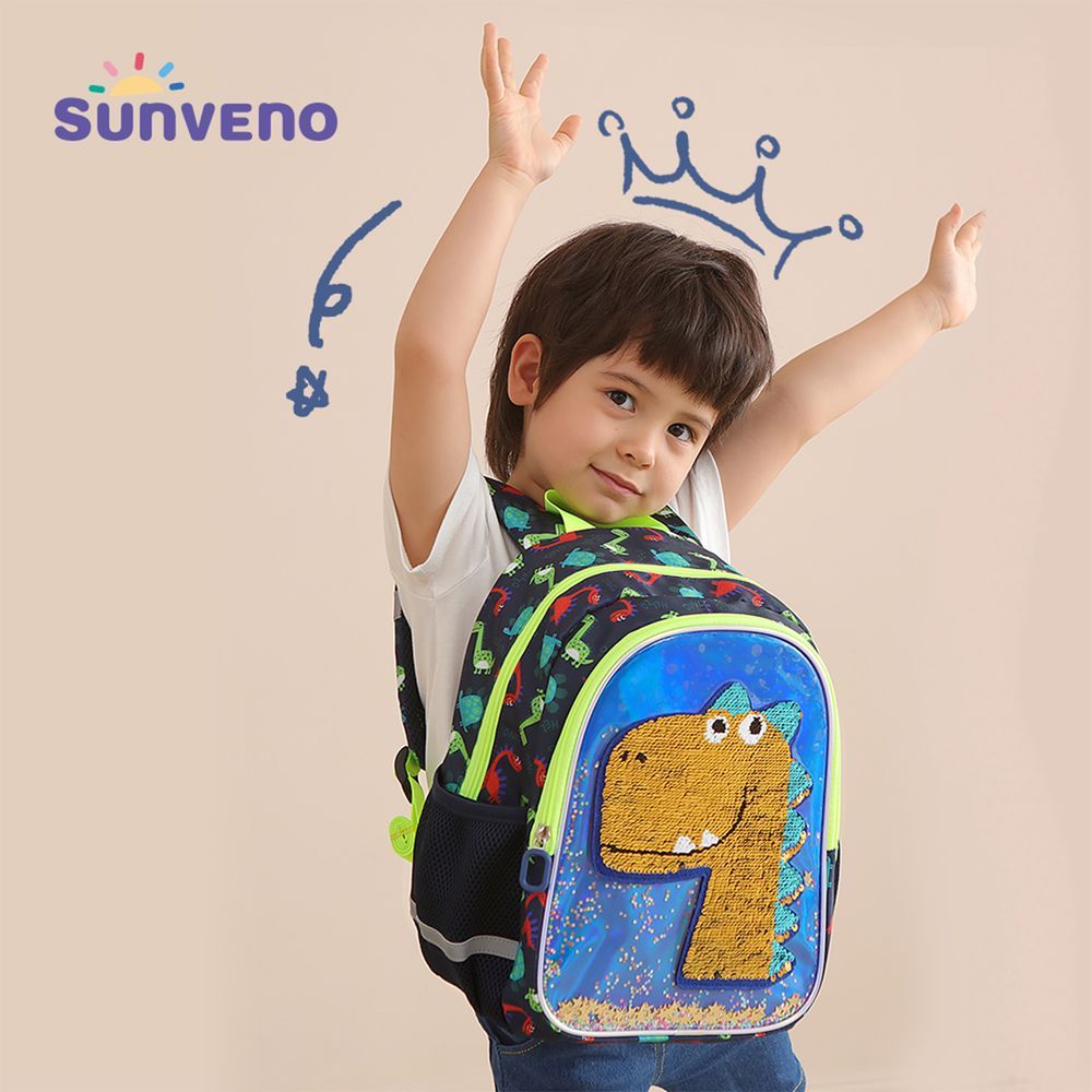 Sunveno - Dinosaur School Backpack 12-inch 