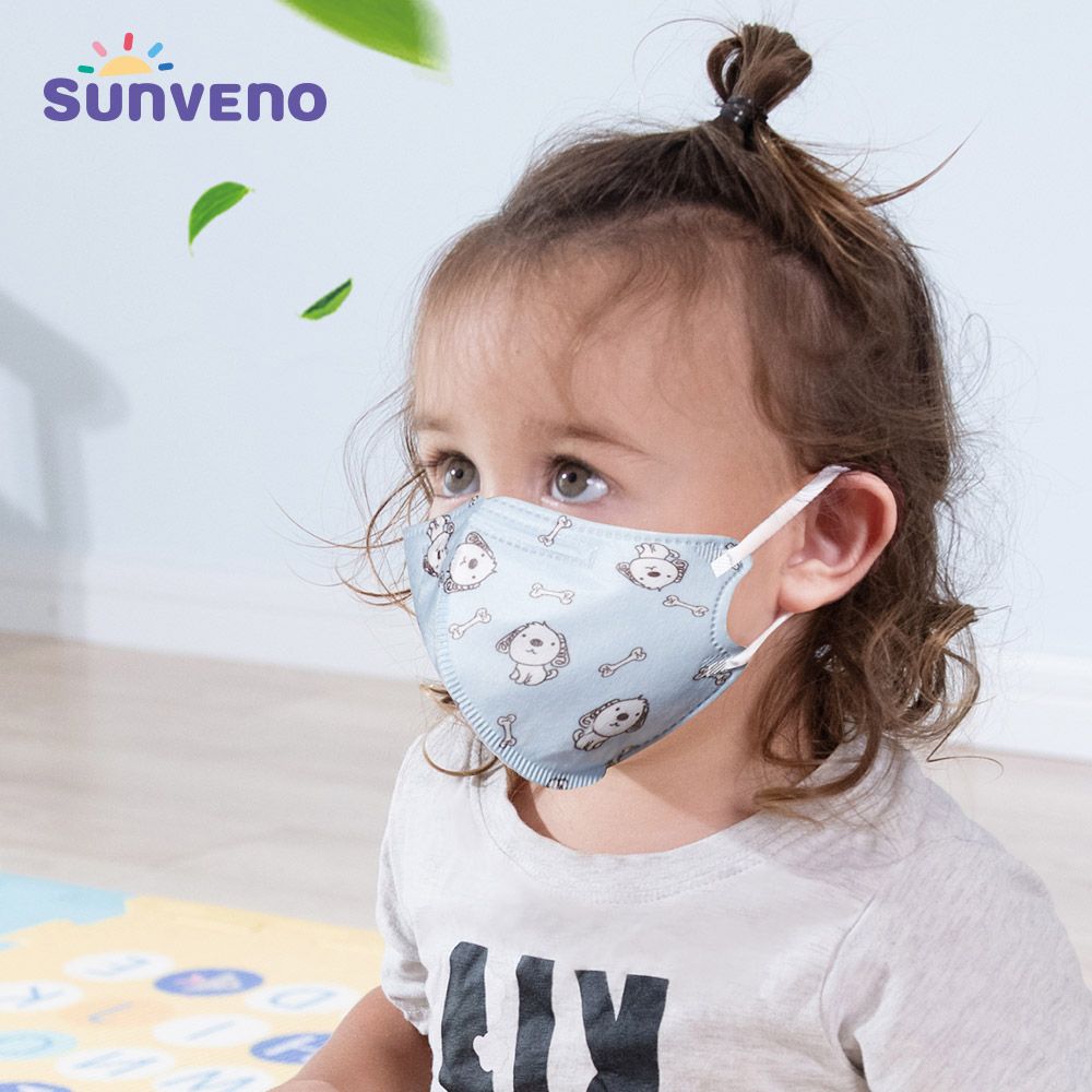 Sunveno - Child Face Mask 5pc-Set