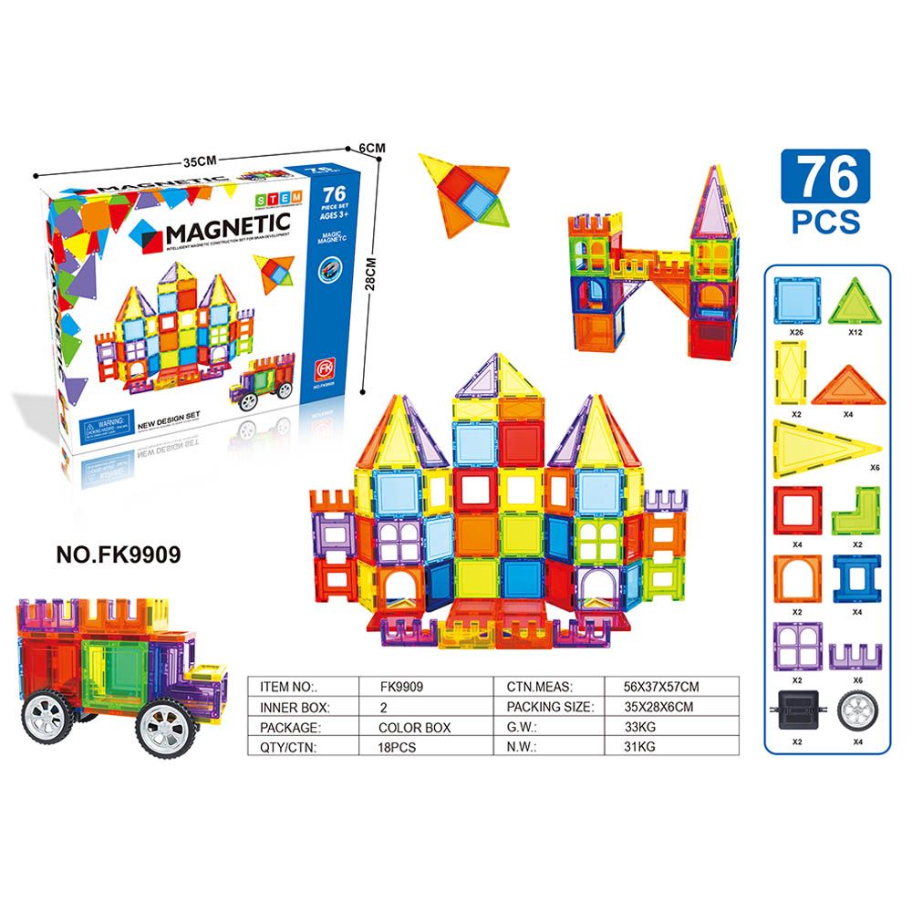 Little Learners - Magnetic Blocks Tetris - 76pcs (Exclusive)