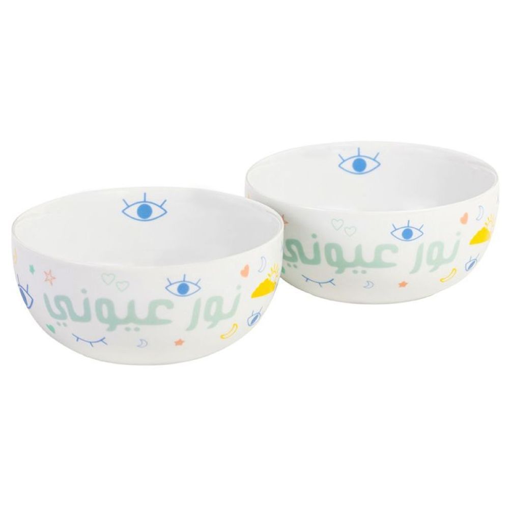 Silsal - Set Of 2 Noor Cereal Bowls