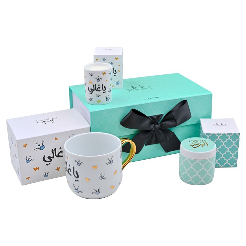 Silsal - Ya Ghali Gift Box