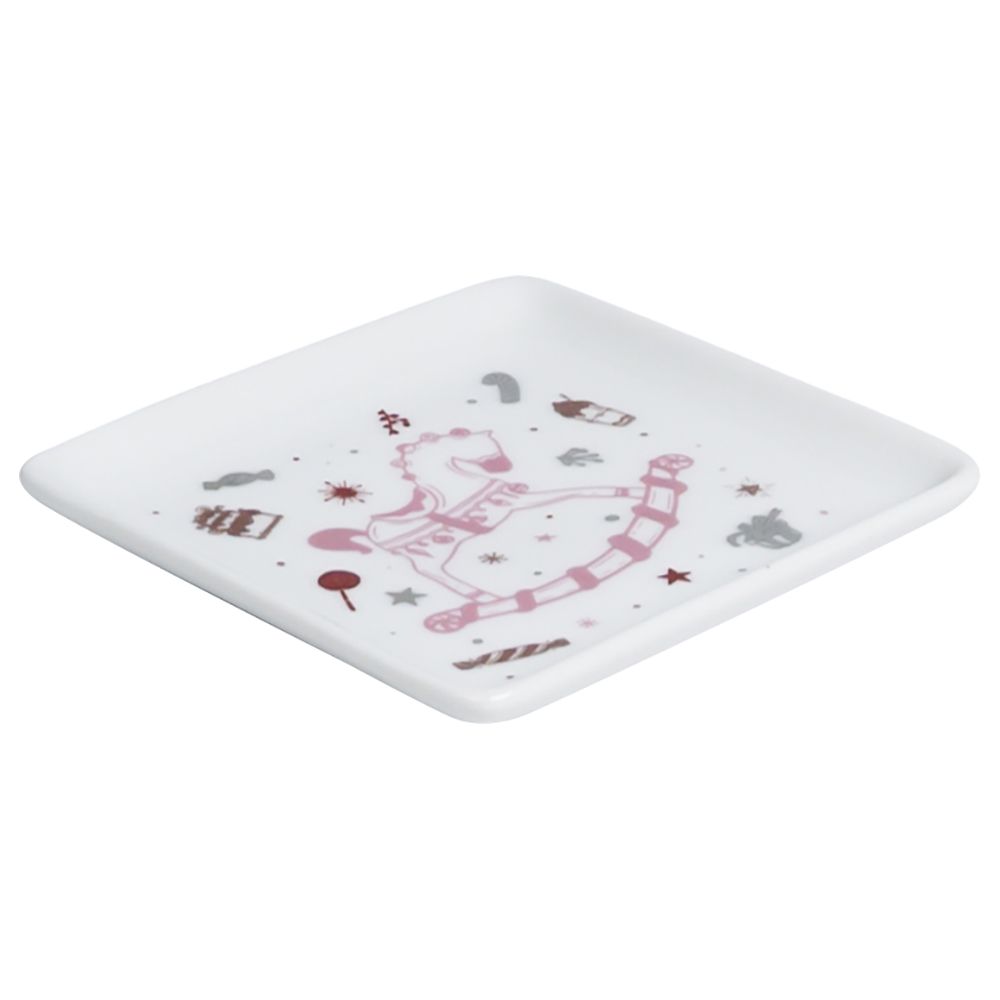 Silsal - Farah Catchall Tray