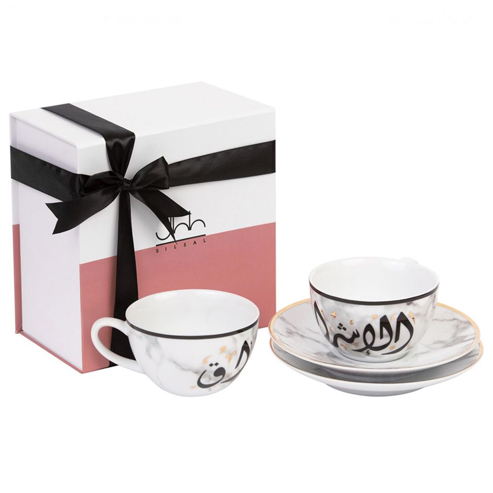 Silsal - Gift Box of 2 Porcelain Tea Cups And Saucers