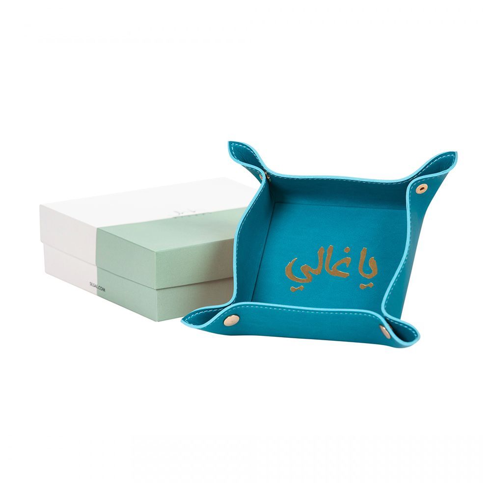 Silsal - Ya Ghali Leather Catchall Tray w/ Gift Box