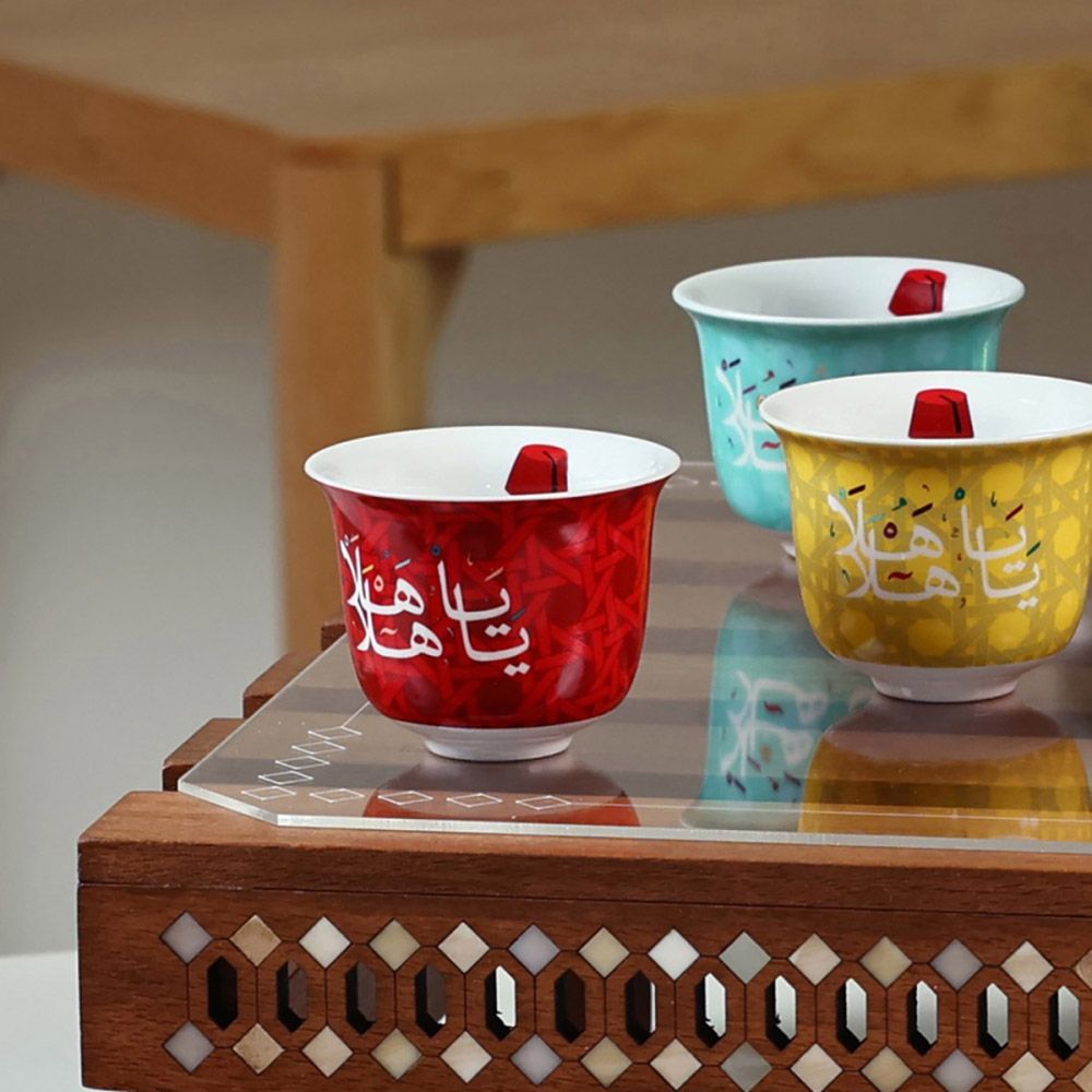 Silsal - Khaizaran Arabic Coffee Cups - Set Of 2 - Red