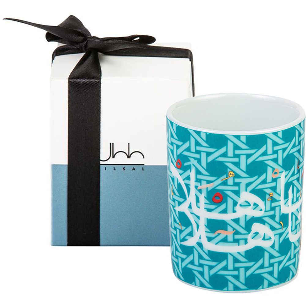 Silsal - Khaizaran Espresso Cup - Teal