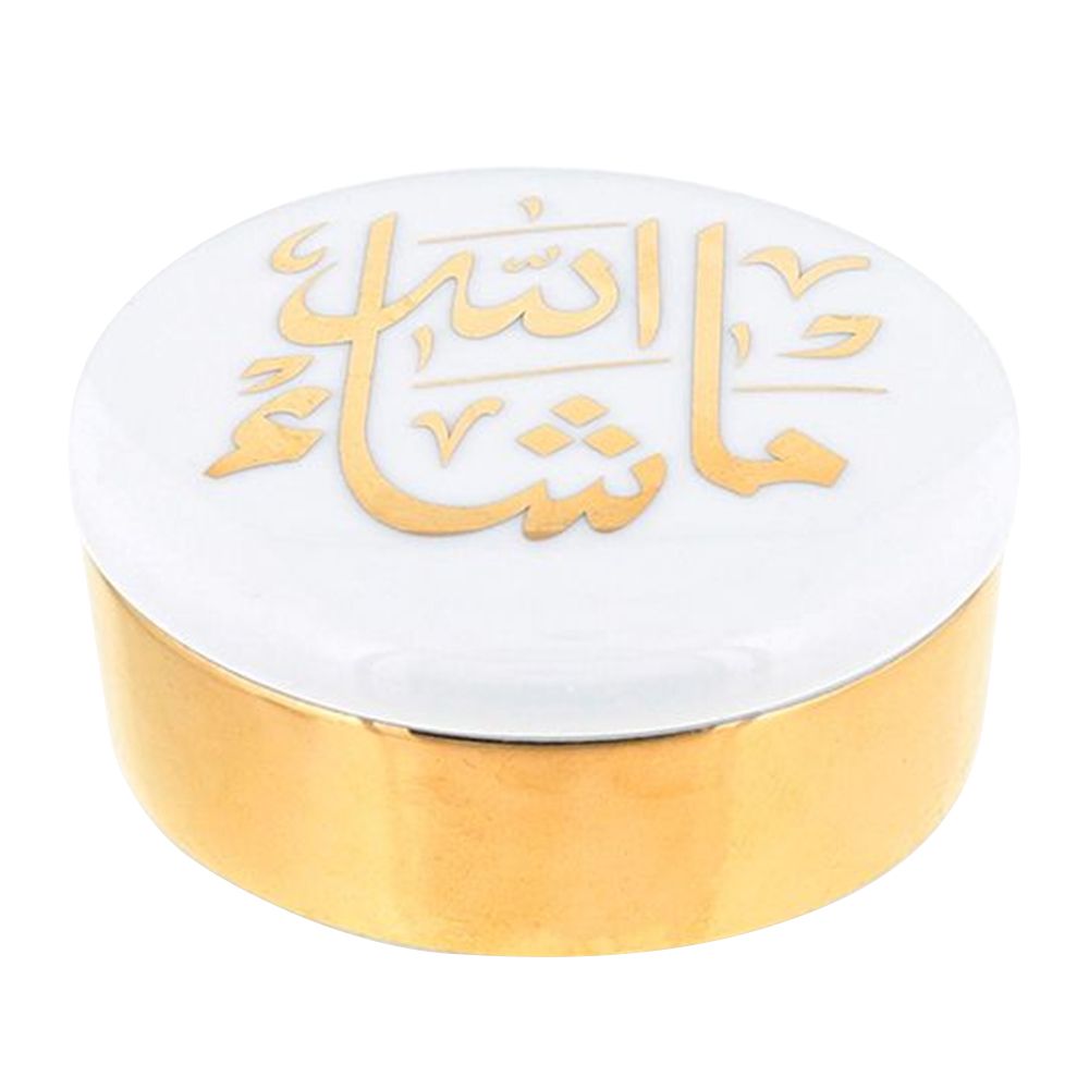 Silsal - Mashallah Catchall Container