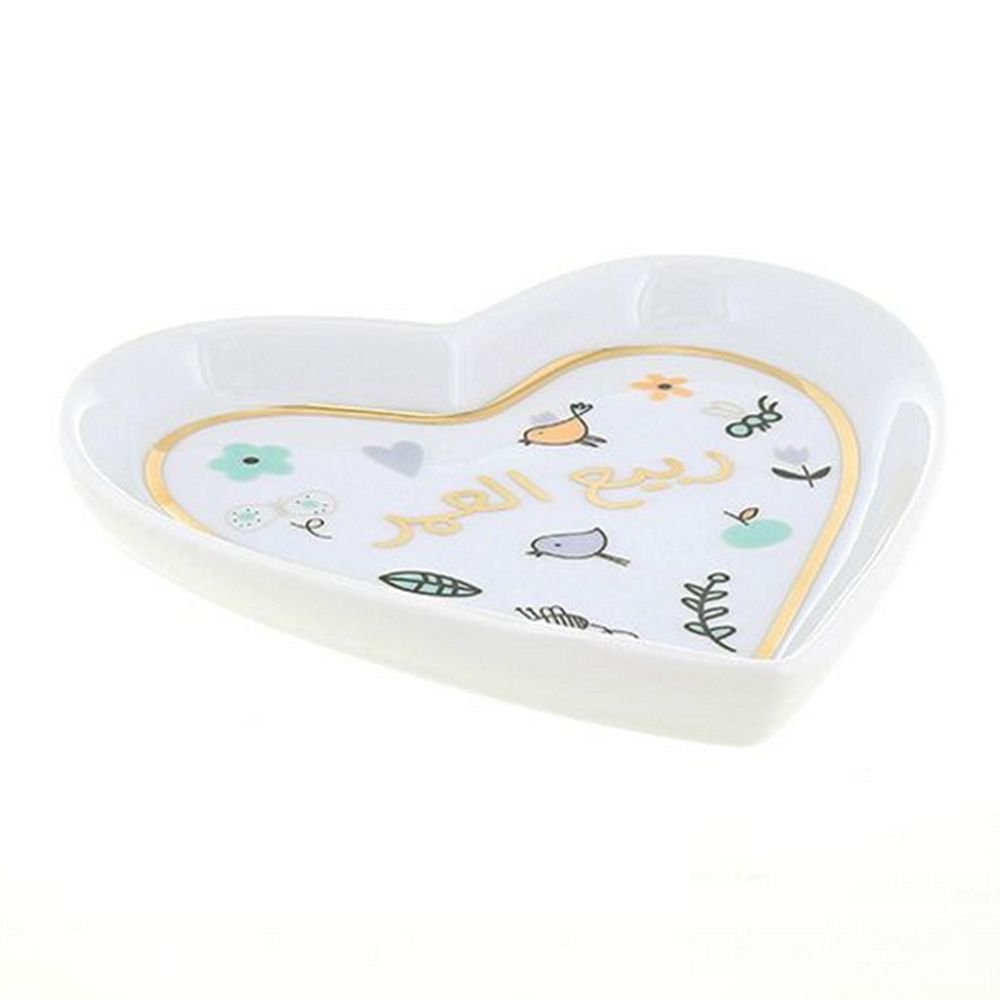 Silsal - Spring Catchall Tray